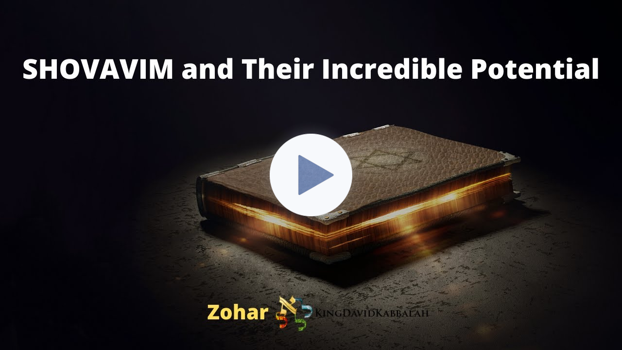 Shovavim and Tikkunim from Zohar Parashat Shemot