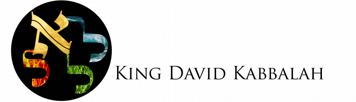 King David Kabbalah