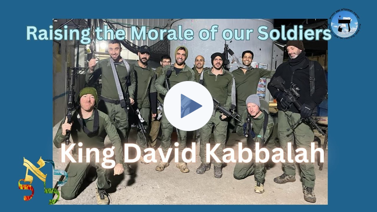 Care packages to Soldiers from King David Kabbalah