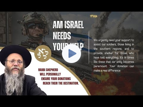 Your Help Can Make the Change!