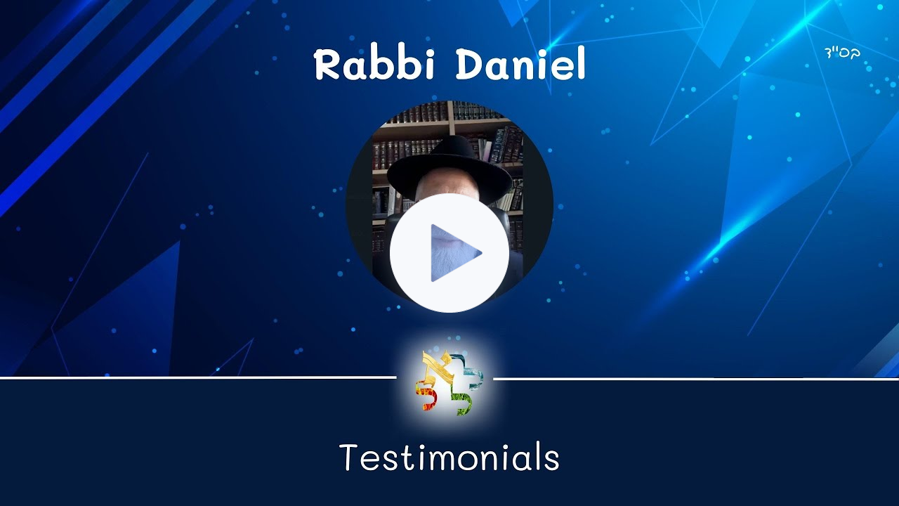 Rabbi Daniel Testimony