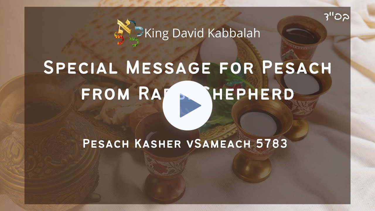 Special Message for Pesach from Rabbi Shepherd | Story of Rabbi Shimshon m'Ostropoli