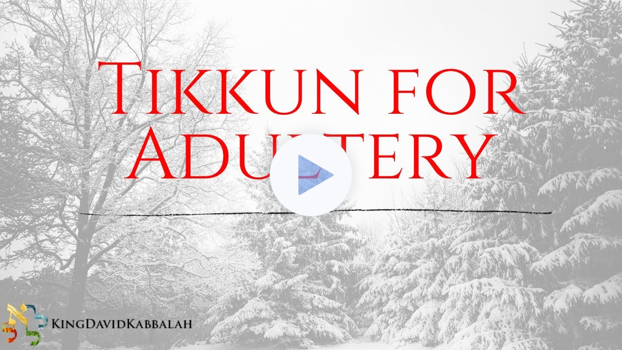 Tikkun for adultery, Shaar Ruach Hakodesh