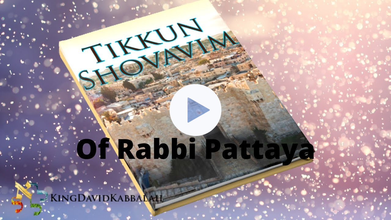 How to Perform Tikkunim