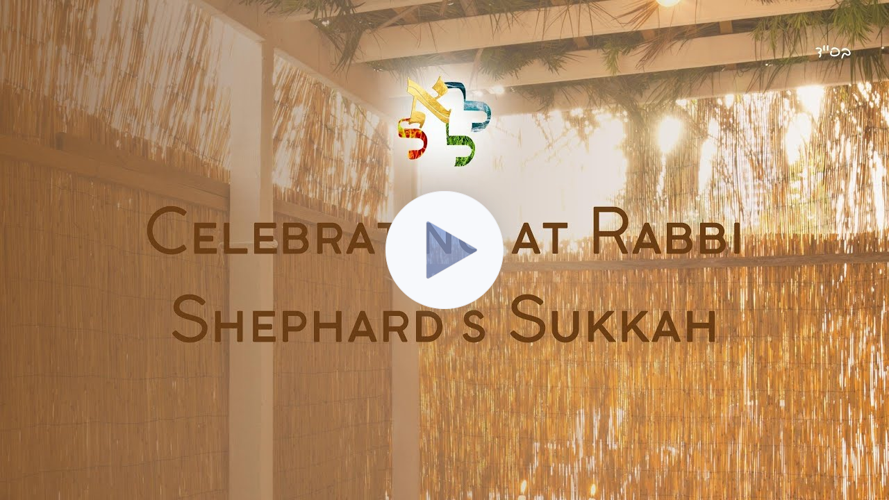 Celebrating at Rabbi Shepherd's Sukkah