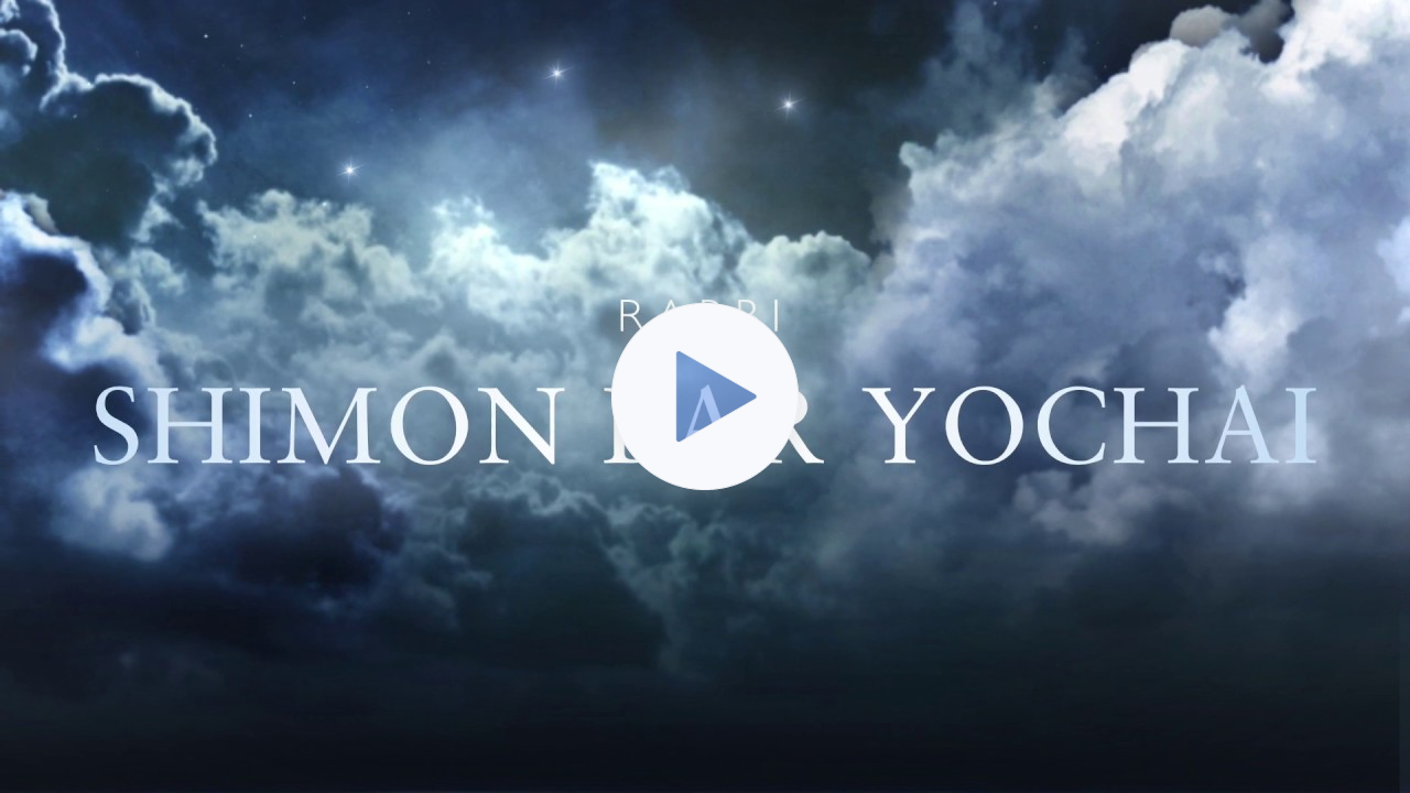 Rabi shimon bar yochai