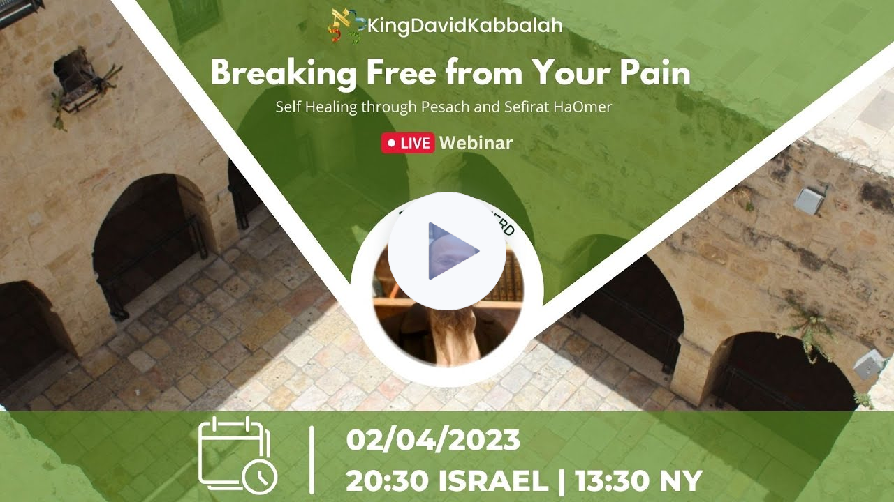 Invitation for Breaking Free from Your Pain LIVE Webinar