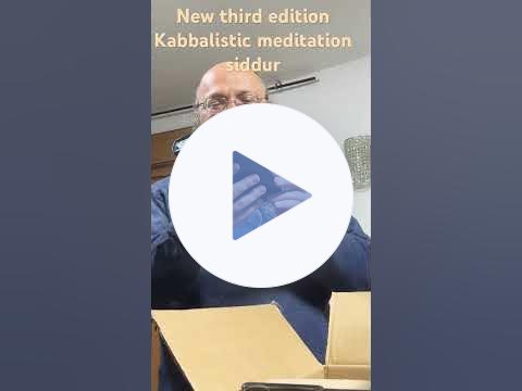 Freshly off the press third edition siddur Zichron Dovid