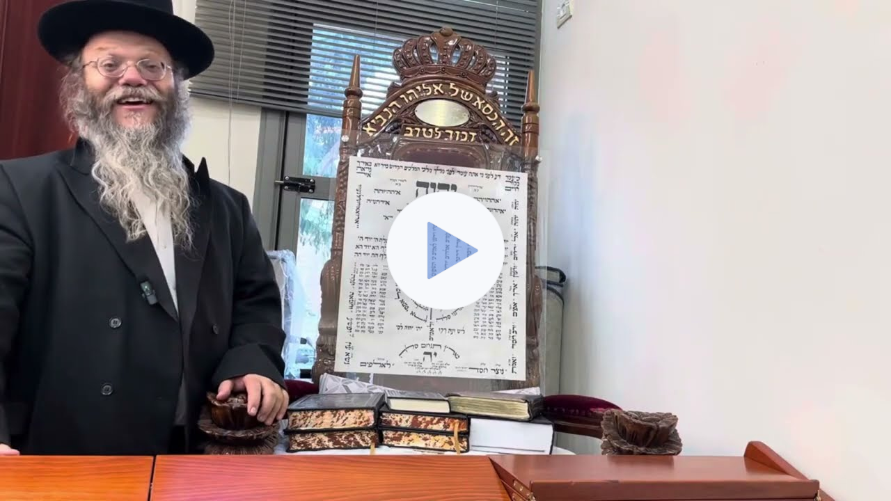 People in Israel Still Needs Your Help! | Amazing opportunity to get a Kabbalistic Parchment