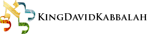 King David Kabbalah