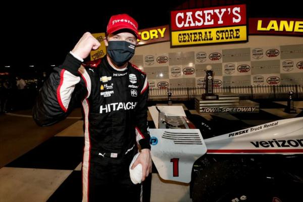 (Photo: Joe Skibinski/INDYCAR Media)