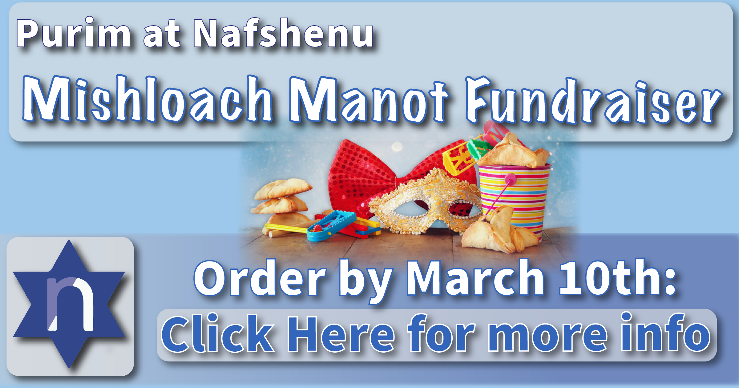 Mishloach Manot Fundraiser