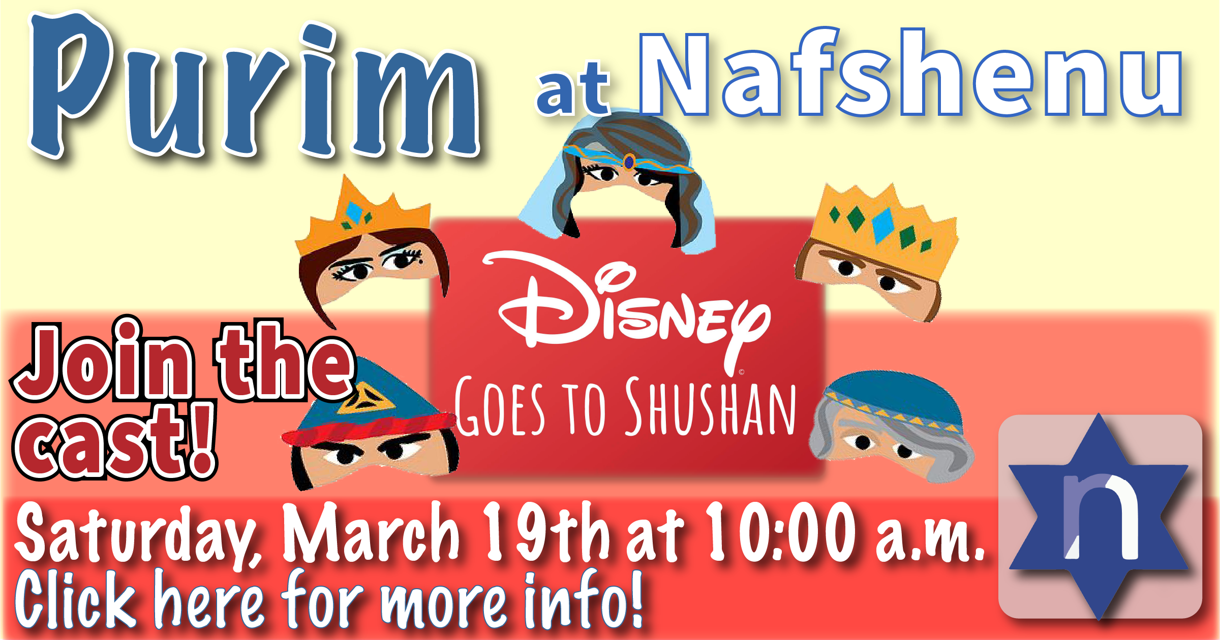 Purim at Nafshenu - Join the Cast! (Disney Goes to Shushan)