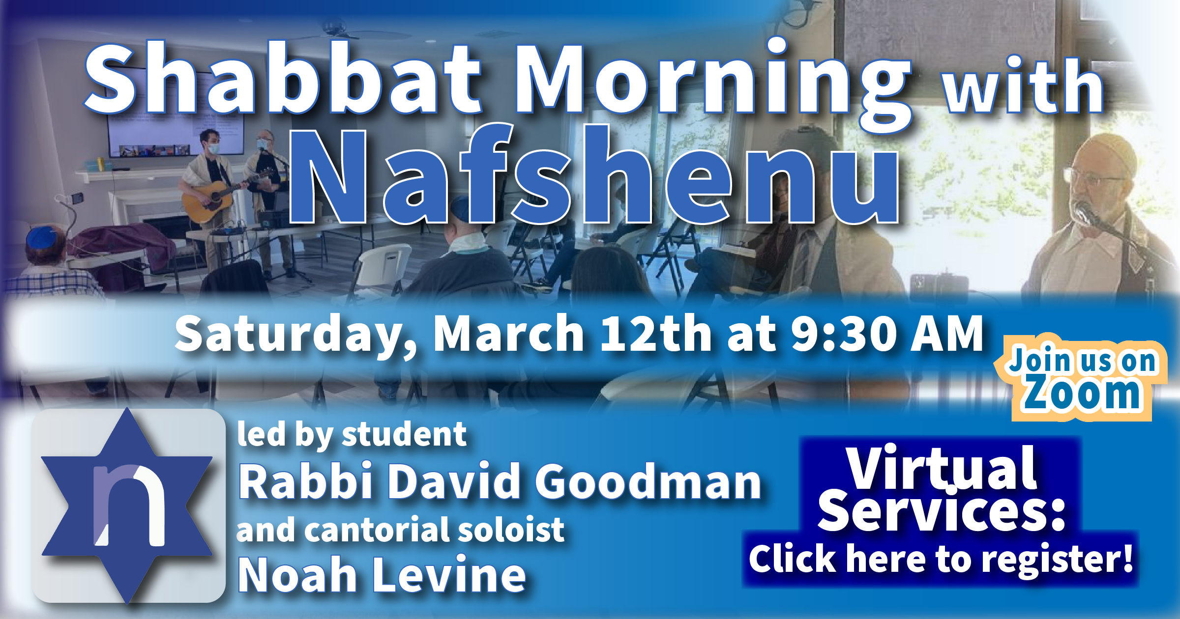 Shabbat Morning Services