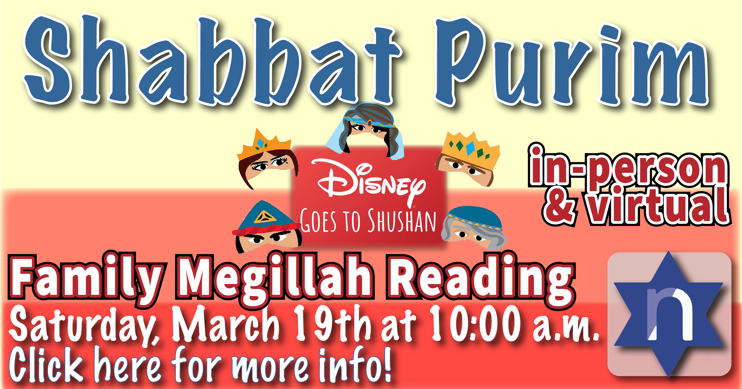 Shabbat Purim