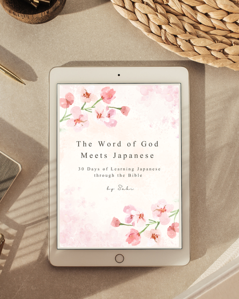 Ebook Image