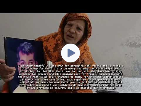 Zafar Bhatti: 13 Years Wrongly Imprisoned, Died After Acquittal-Nawab Bibi Speaks