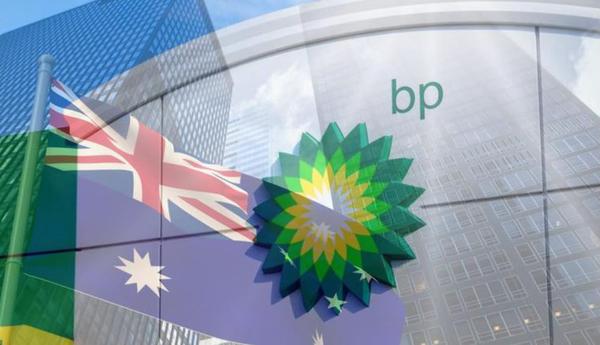 BP Hydrogen News