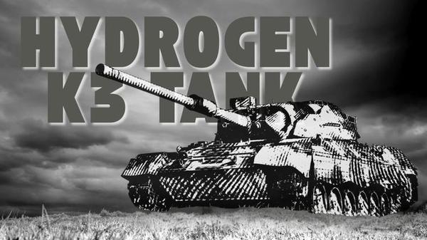 Hydrogen Tank