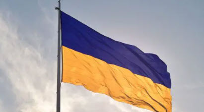 Ukraine's New Shipping Insurance Fund