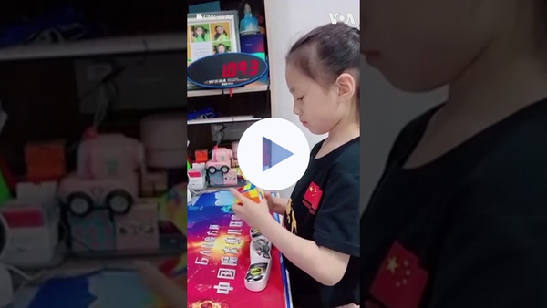 A 6-Year-Old Chinese Girl Sets New Rubik's Cube World Record| VOA News #reel