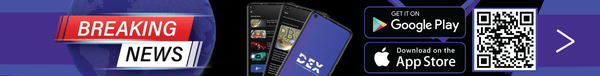 DEXWireNews App 