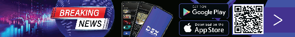 DEXWireNews App 