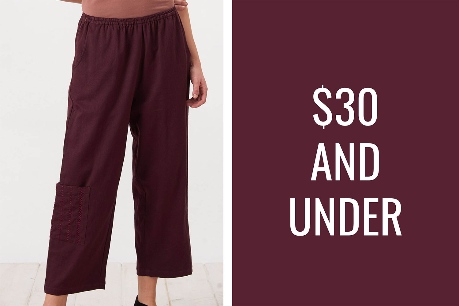 $30 AND UNDER