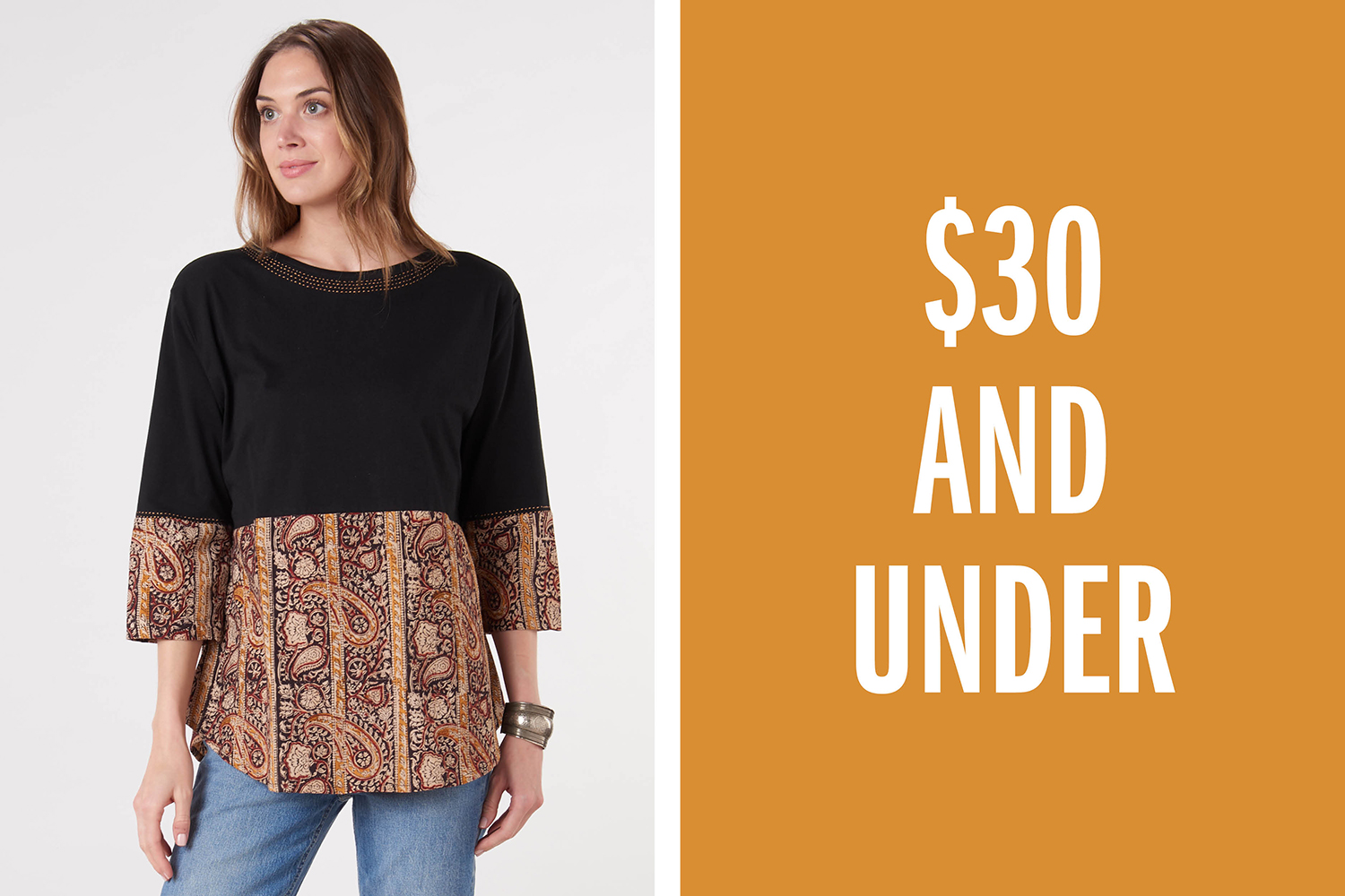 $30 AND UNDER