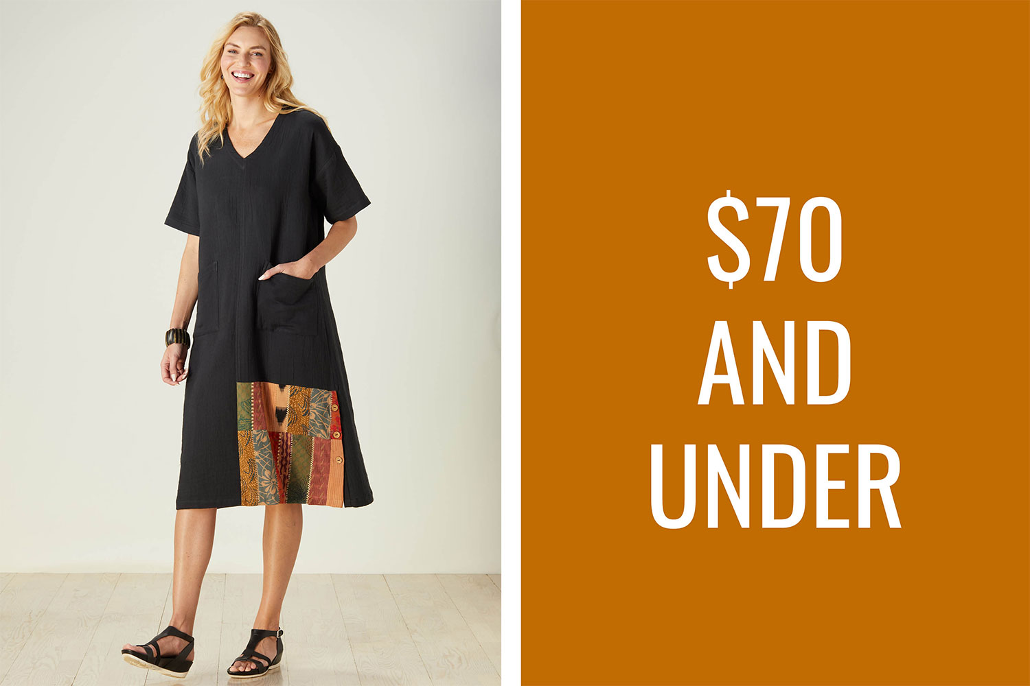 $70 AND UNDER