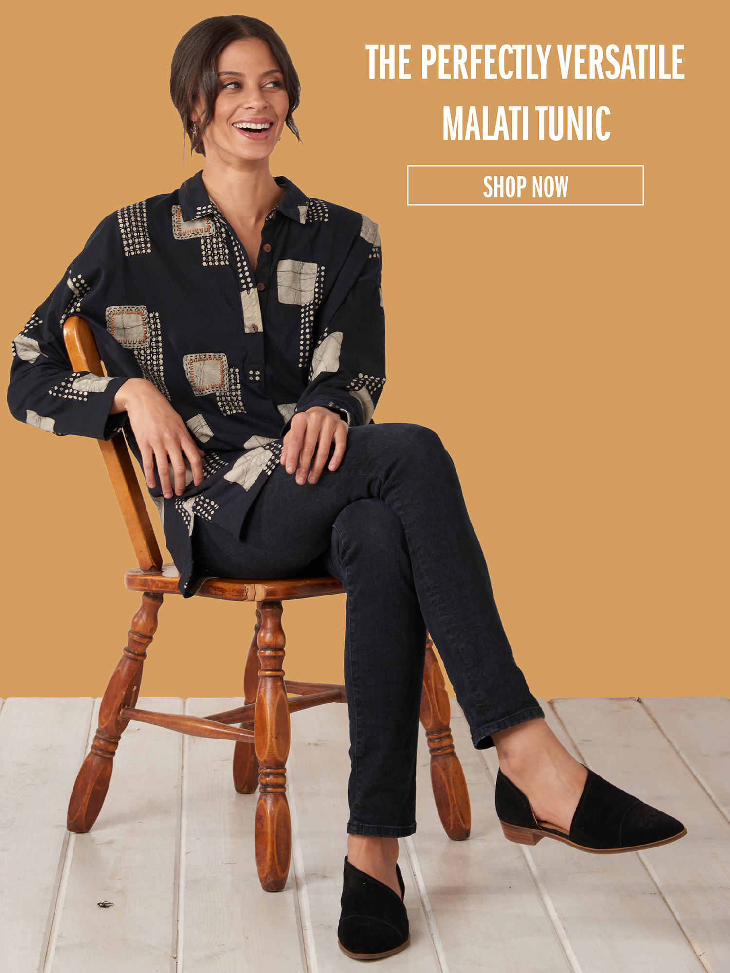 THE PERFECTLY VERSATILE MALATI TUNIC SHOP NOW