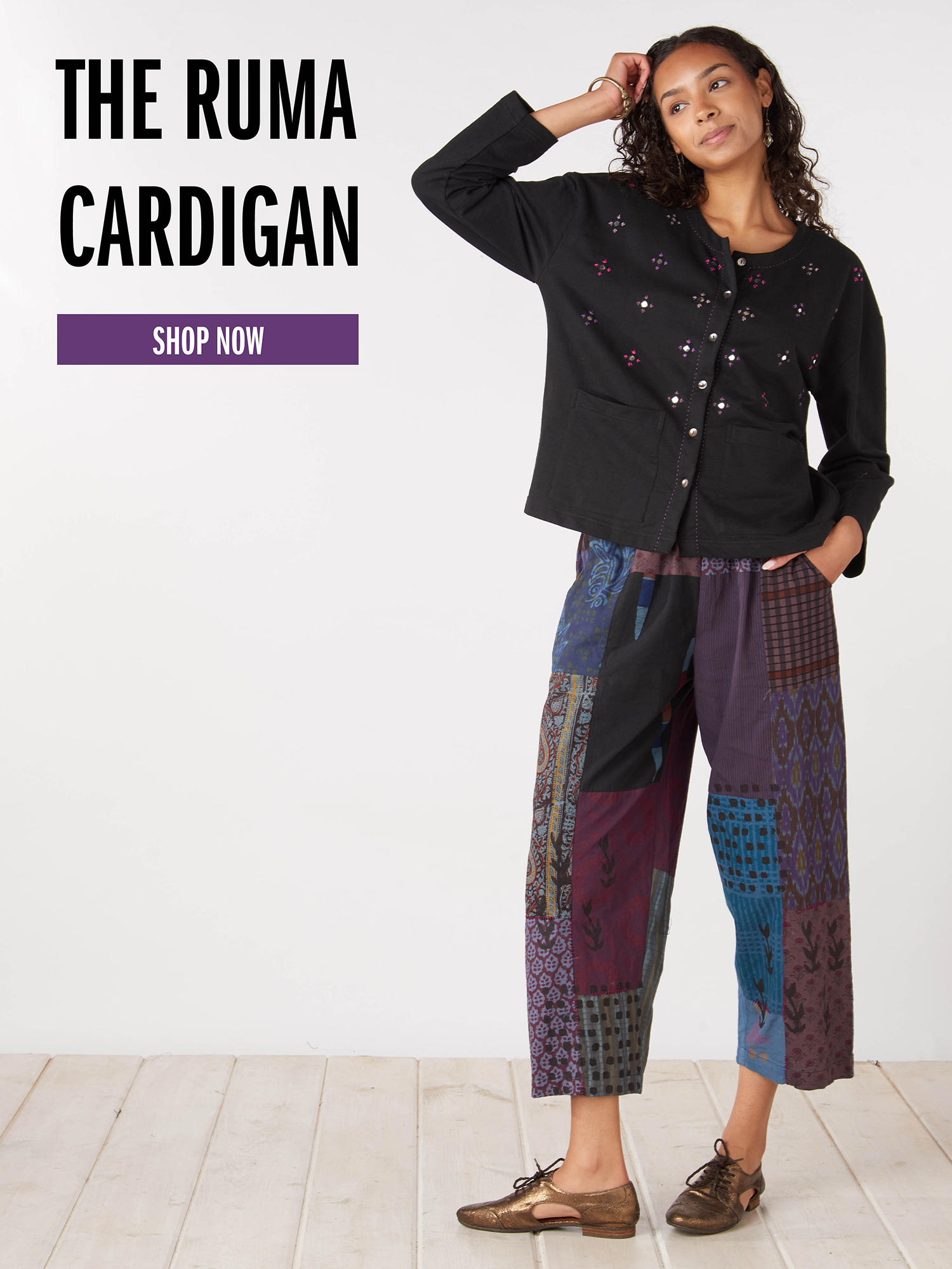THE RUMA CARDIGAN SHOP NOW