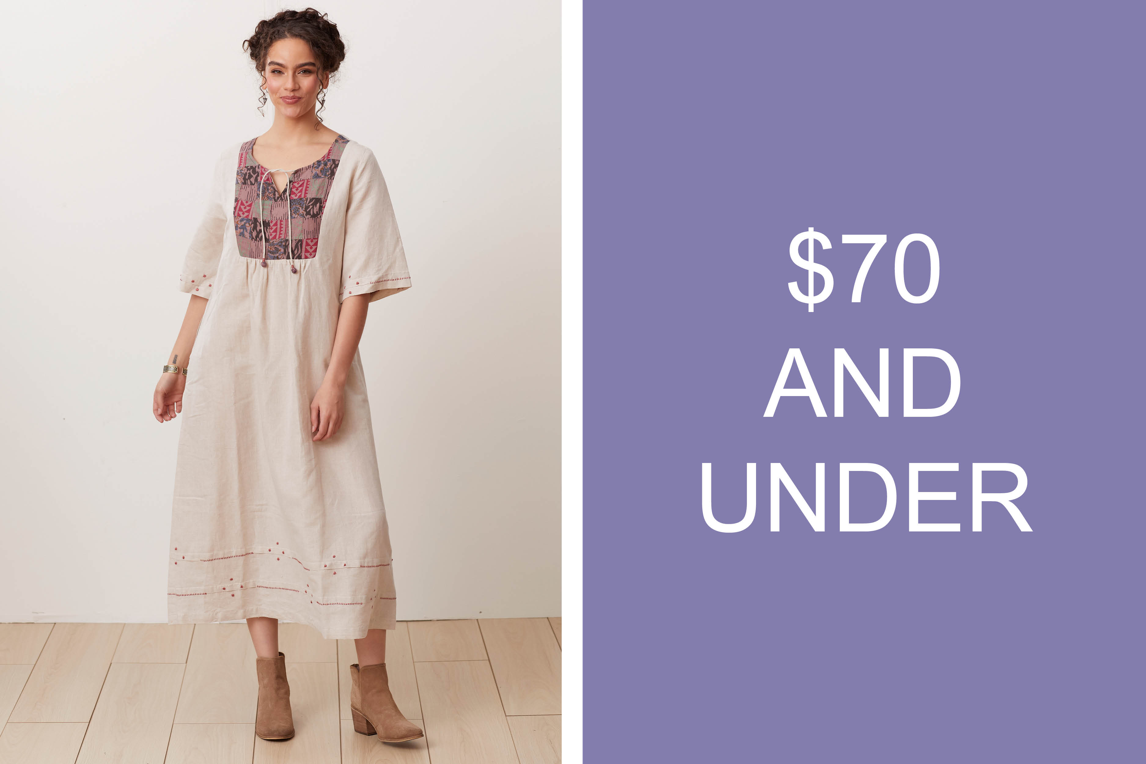 $70 AND UNDER
