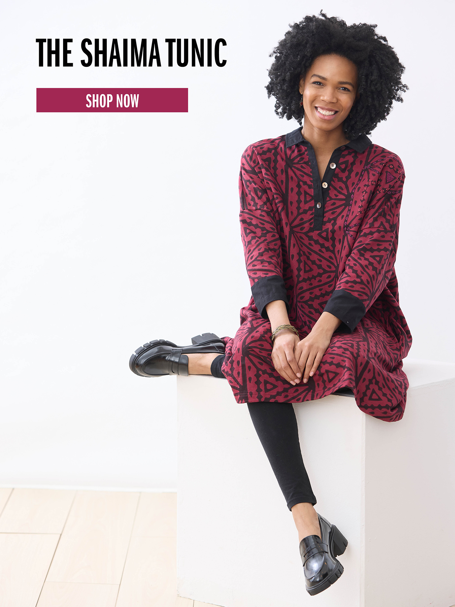 THE SHAIMA TUNIC