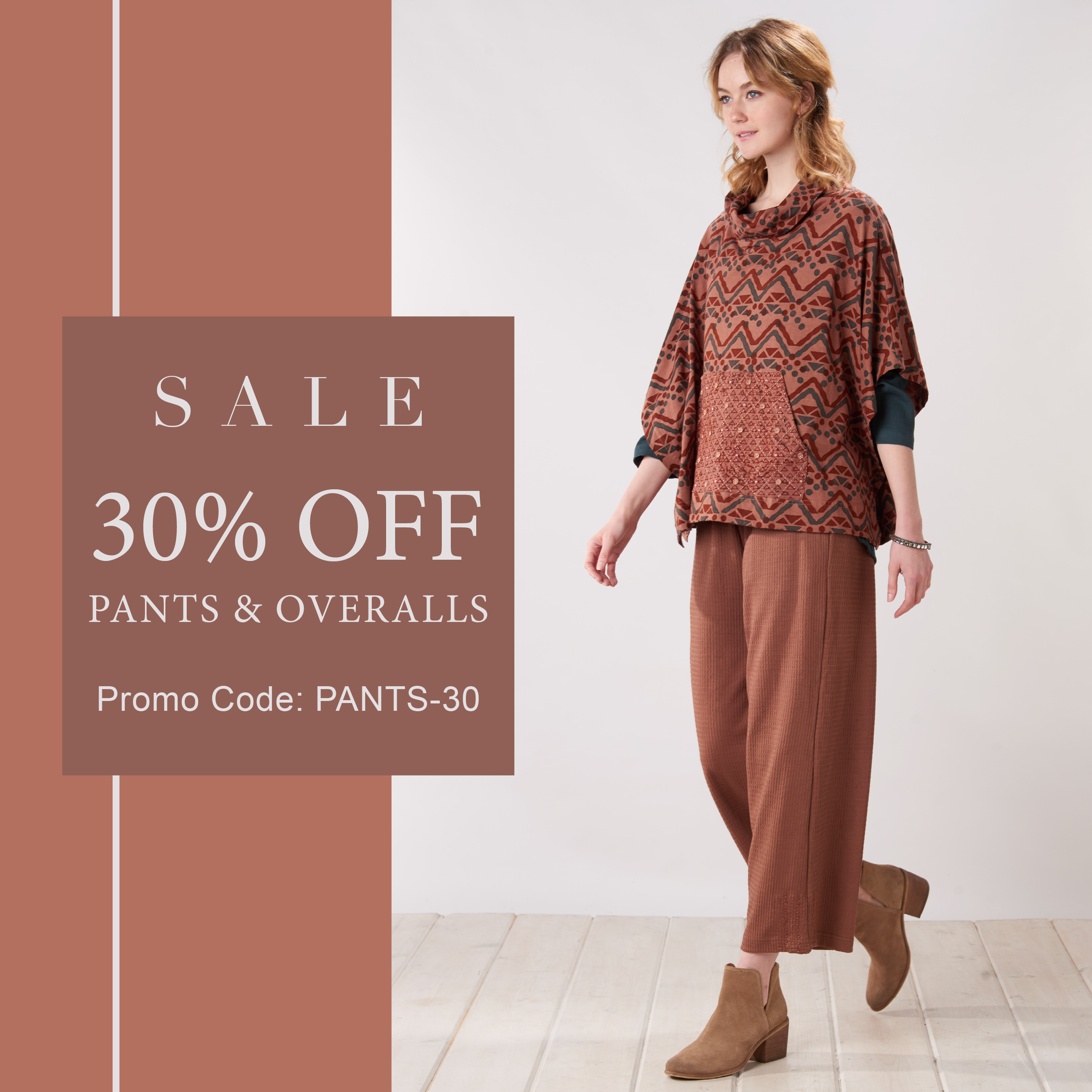 Sale. 30% off pants & overalls. Promo code: PANTS-30