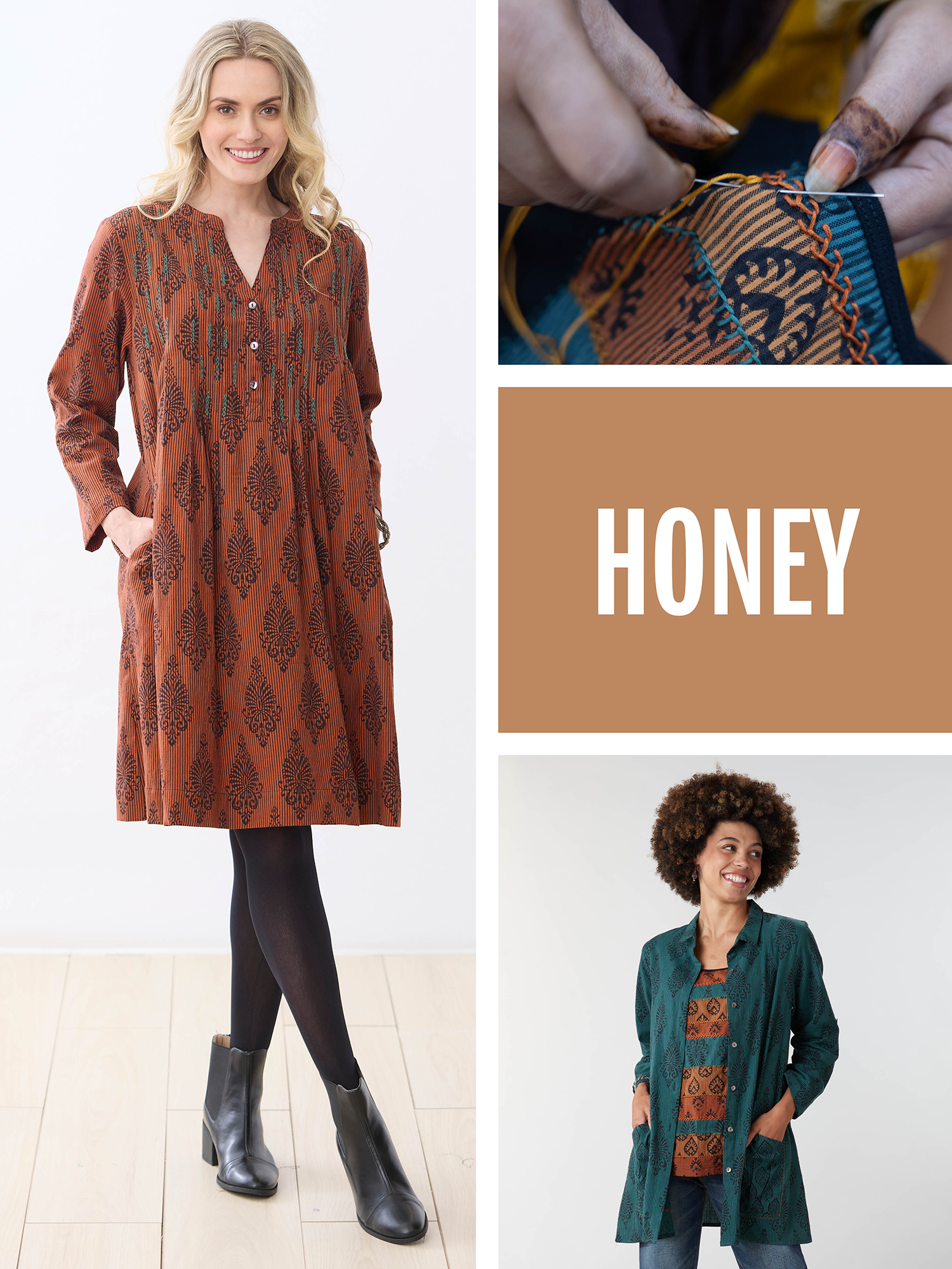 HONEY