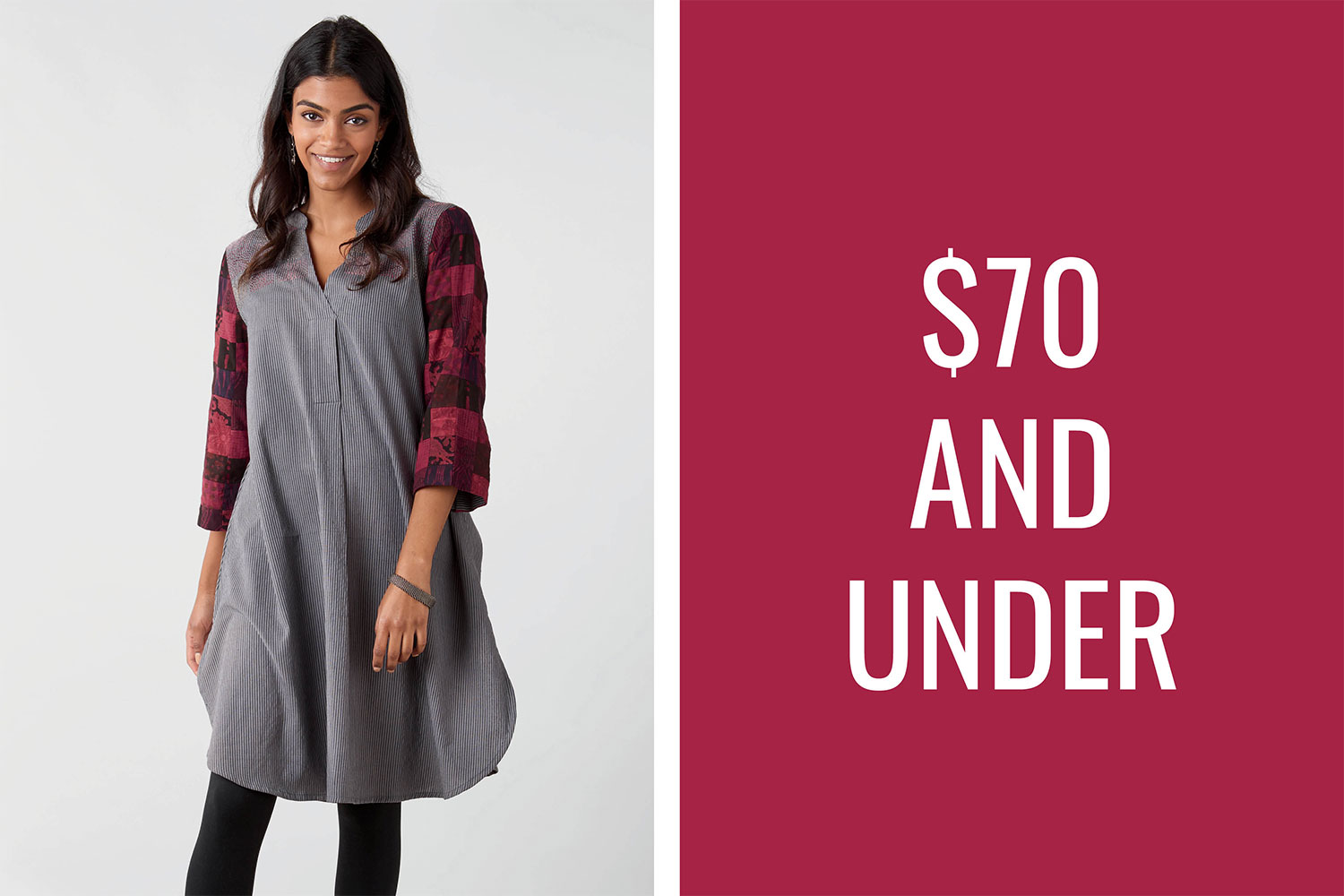 $70 AND UNDER