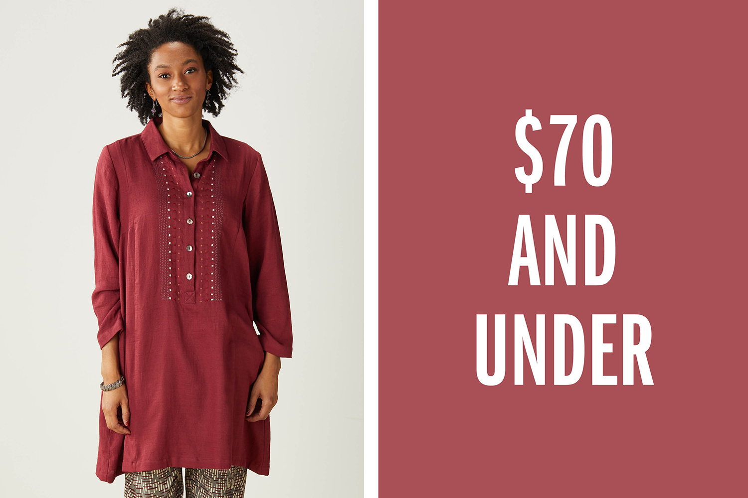 $70 AND UNDER