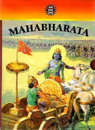 Mahabharata Epic - comic version