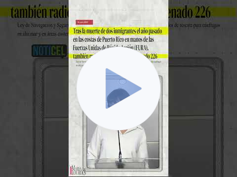 PS-226- Ley de Navegación y Seguridad Acuática de Puerto Rico.