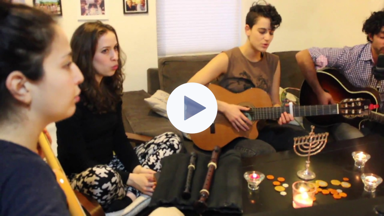 Banu Choshech -- Banot and Noah Aronson