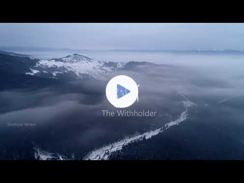 ASMA UL HUSNA / 99 Names Of Allah by Atif Aslam New اسماء الحسنیٰ