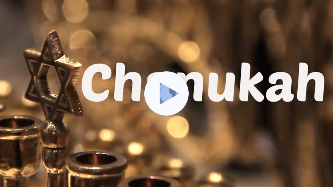 What is Hanukkah?
