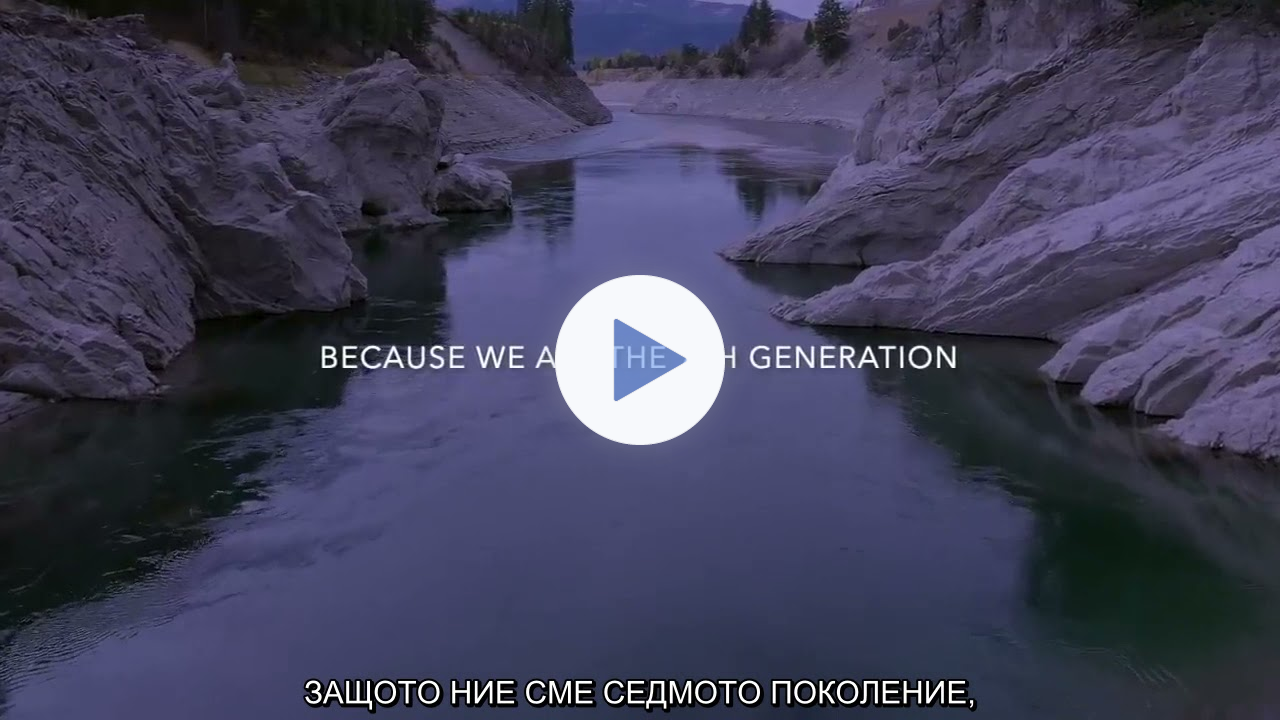 Important Message By LAKOTA Elder Dave Swallow Jr Mitakuye Oyasin BG SUB