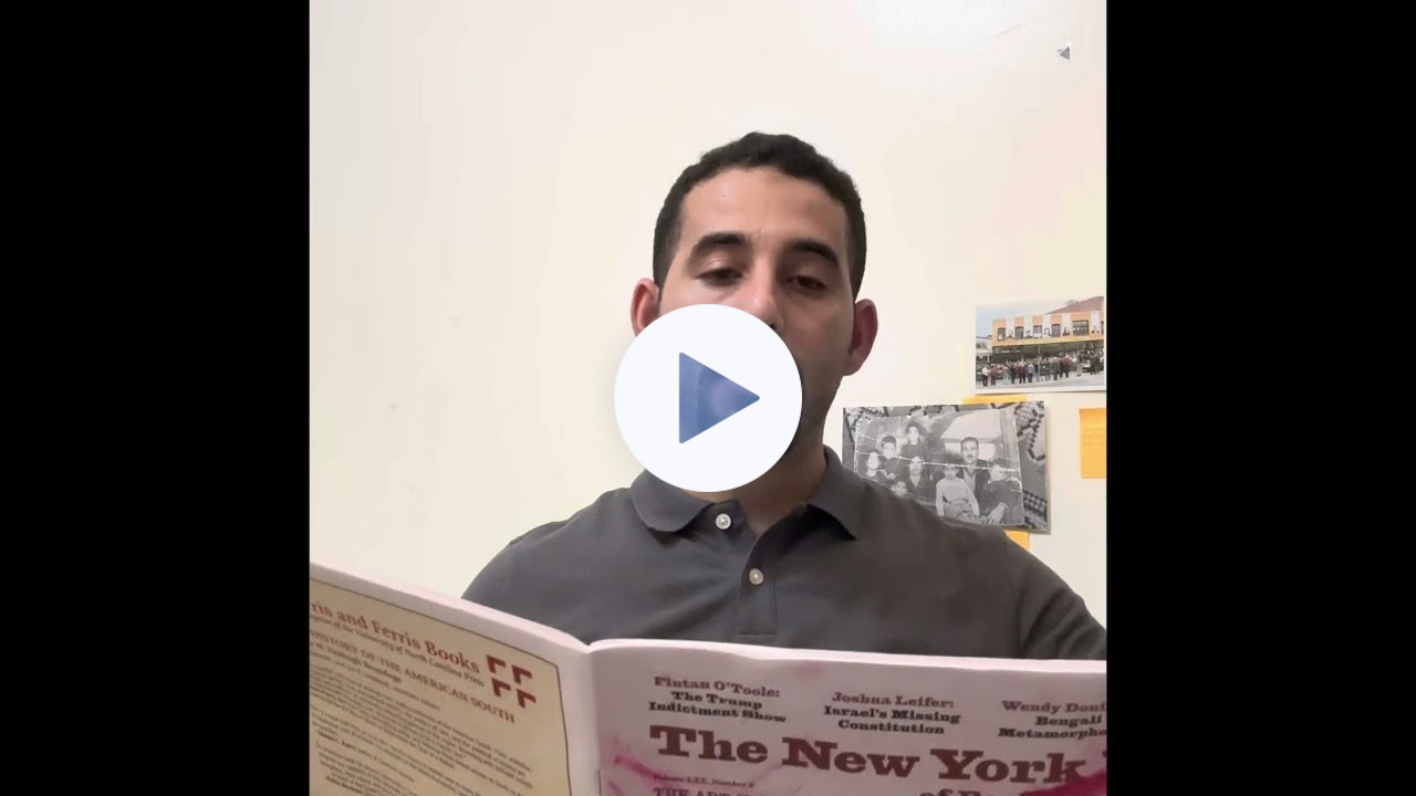 What a Gazan Should Do During an Israeli Air Strike: a poem by Mosab Abu Toha