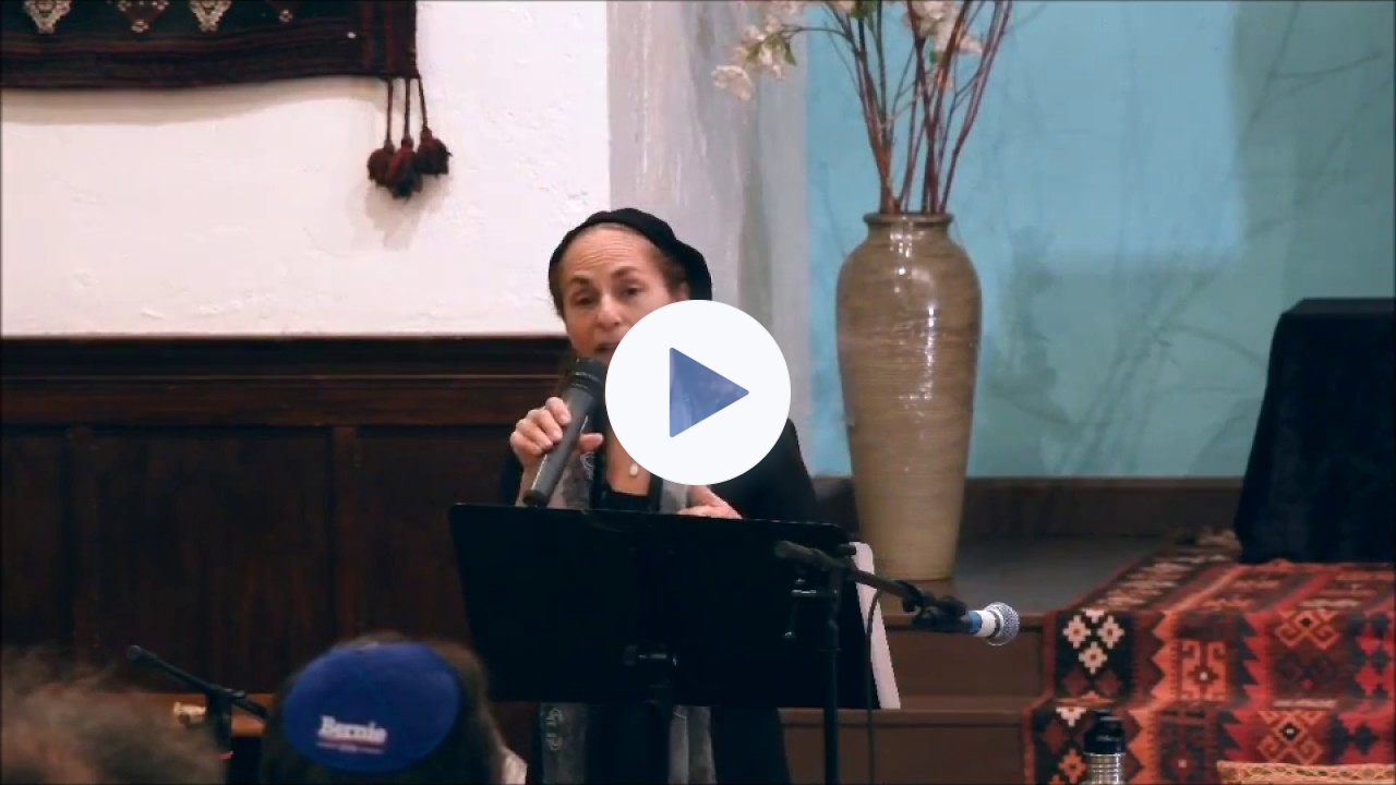 Excerpt from Estelle Frankel's talk at the Open Faith Salon 3 5 17 Chochmat HaLev