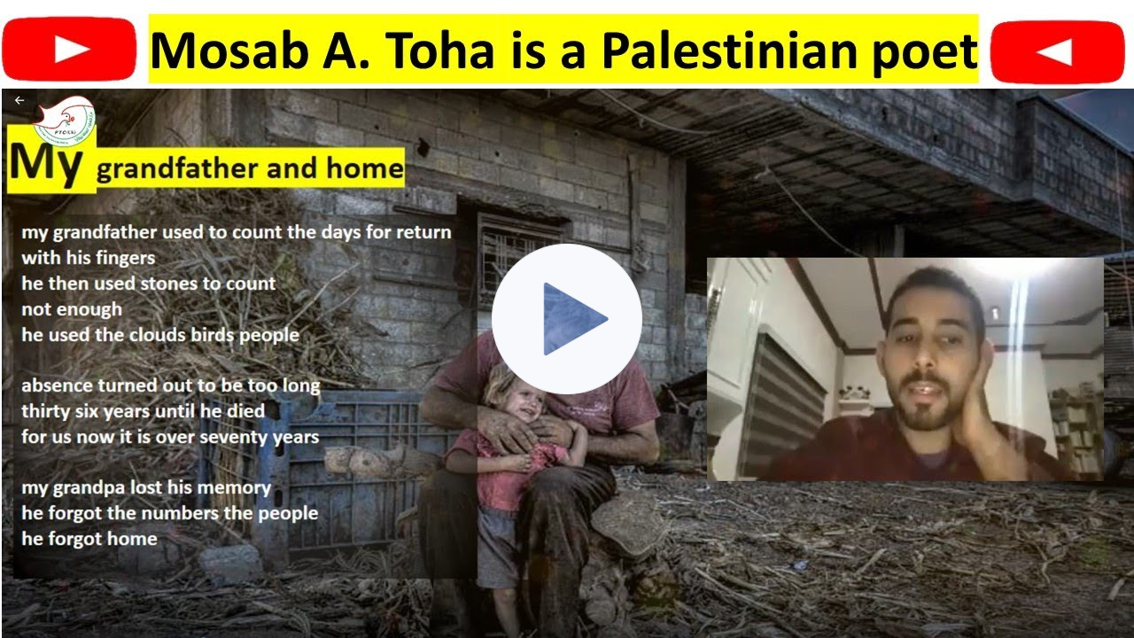 Mosab Abu Toha is a Palestinian poet ( My grandfather and home) قصائد للشاعر الفلسطيني مصعب أبو توهة