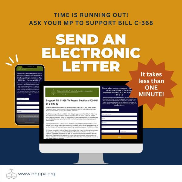 Send an electronic letter.