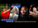 Swerve Sports