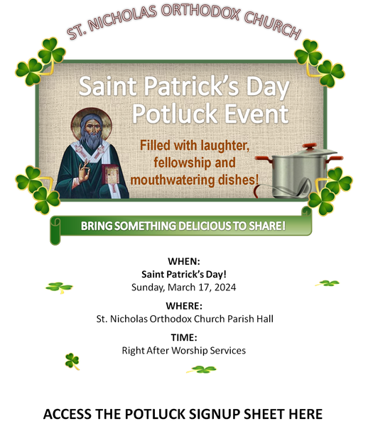 St. Patrick's Day Potluck Signup